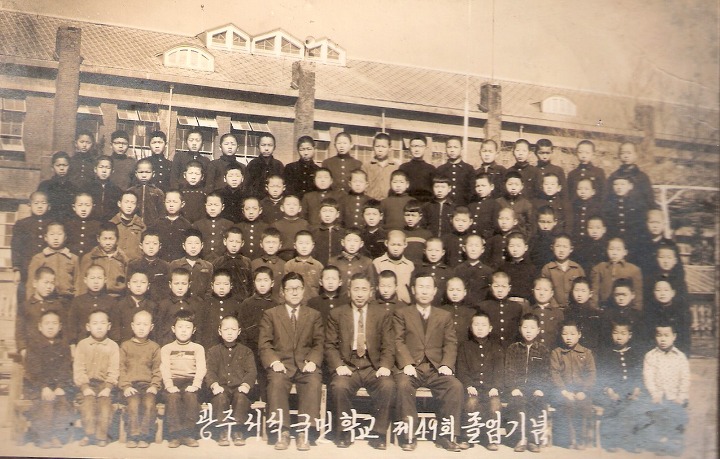 광주서석초등학교 이미지