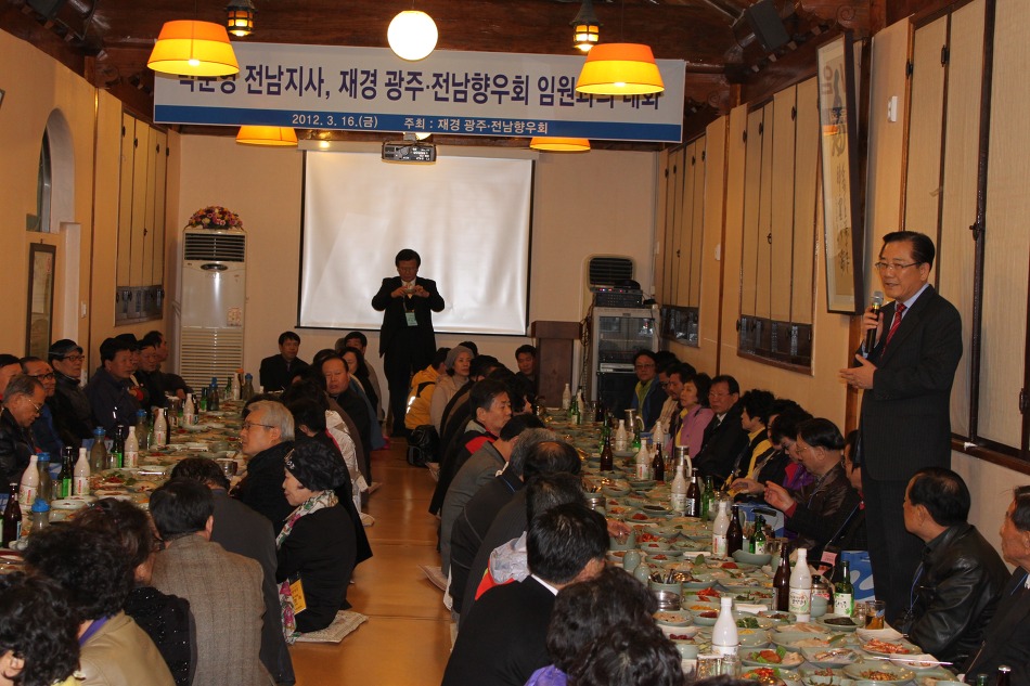 재경유통 이미지