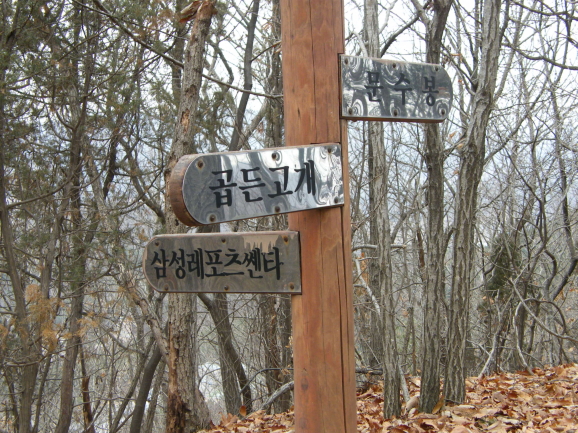 한남석유 이미지