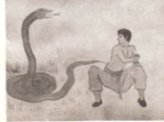 소요재 이미지