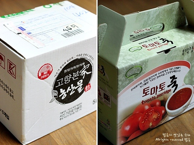 고향식품 이미지