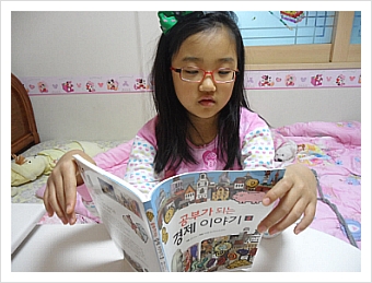 더블클릭을 하시면 이미지를 수정할 수 있습니다