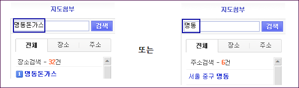 [이벤트] 대한민국 맛집 지도 - 지역별 맛집을 소개해 주세요!