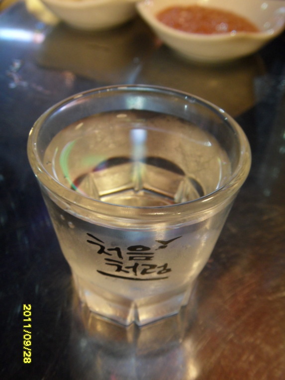 삼겹 이미지