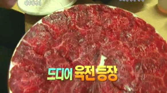 연화식당 이미지