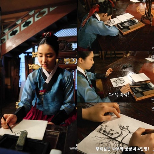 뿌리깊은손 이미지