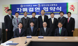 천안신당고등학교 이미지