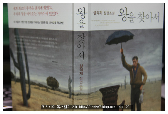 더블클릭을 하시면 이미지를 수정할 수 있습니다