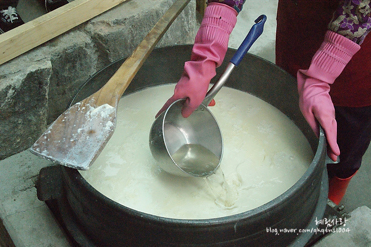 1334D8404DA86F2015D5C2