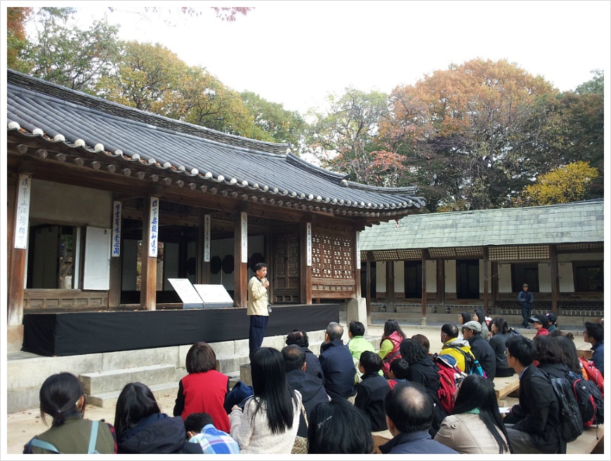 [서울여행 가볼만한 곳] 서울 살이 30년 만에 처음 갔던 창덕궁 후원. 비원의 가을 풍경