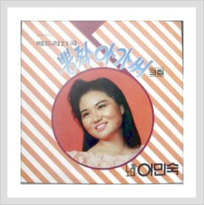 베스트넘버 이미지