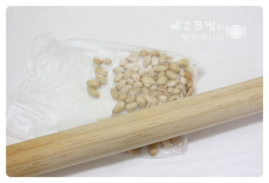 바나나 땅콩버터 토스트