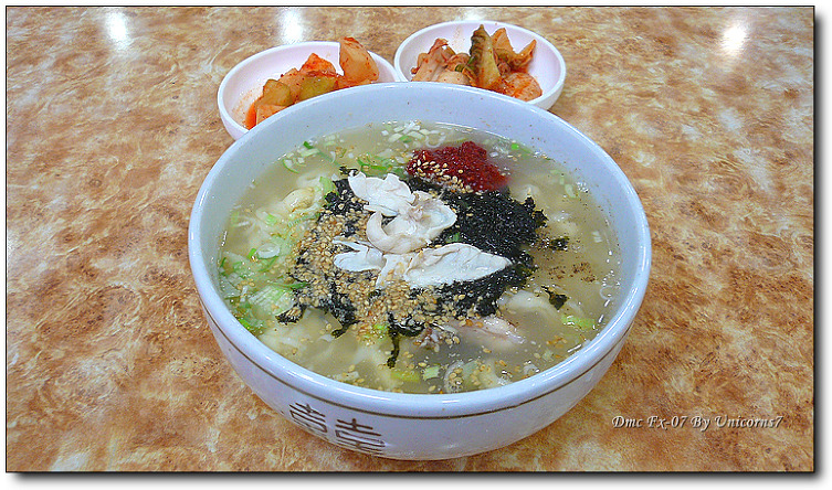 복칼국수 이미지
