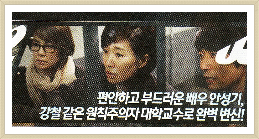 부러진 화살(영화)