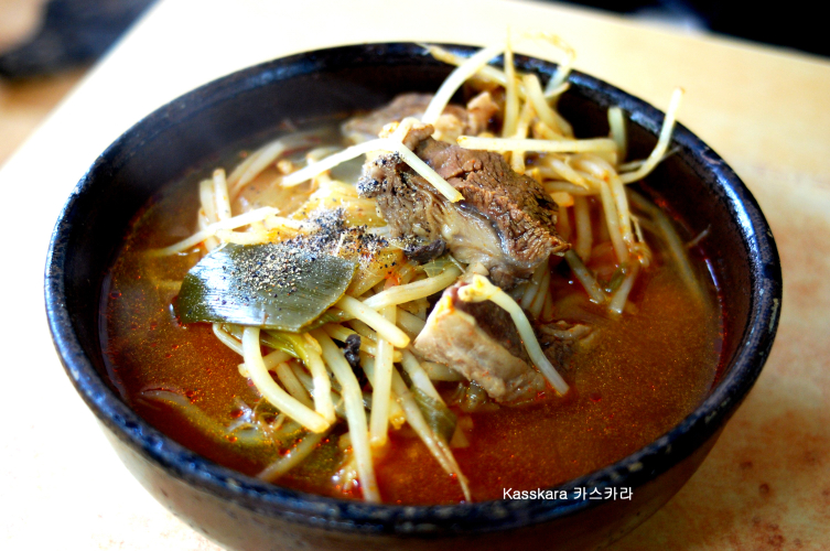 순수한우국밥 이미지