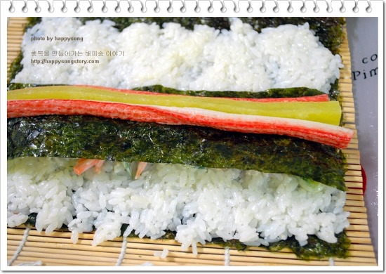 김밥소풍 이미지