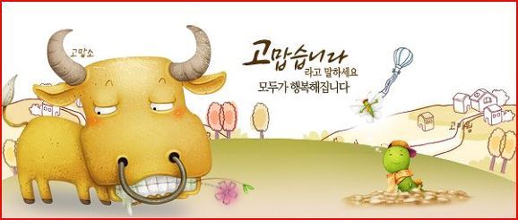 아온 이미지