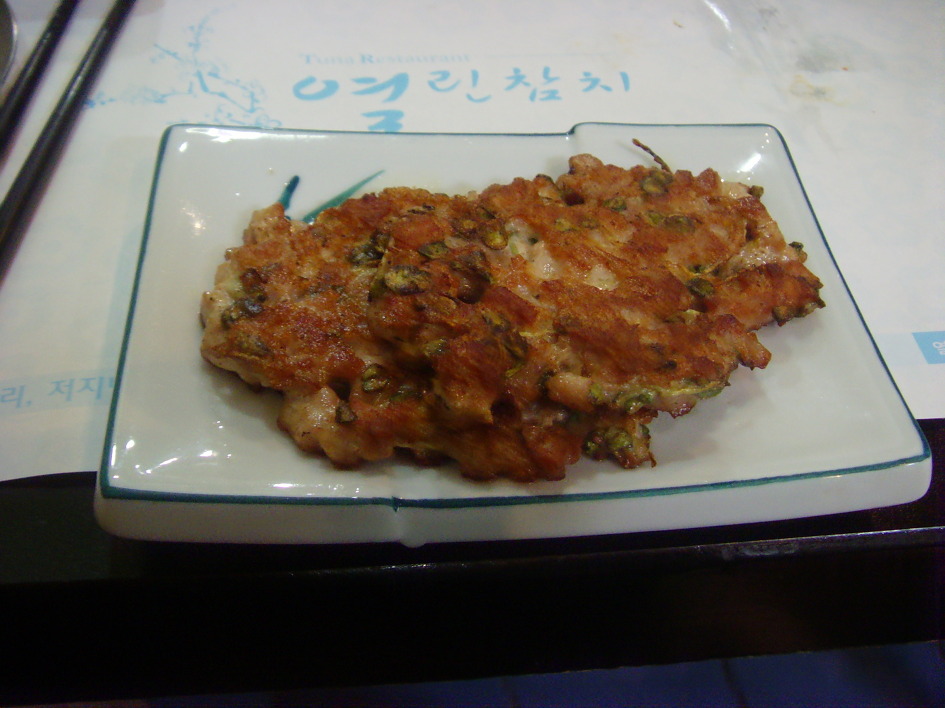 열린참치 이미지