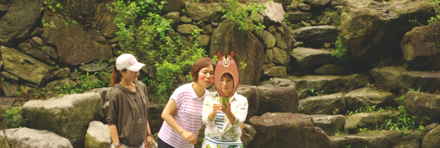 산따라 물따라~~~