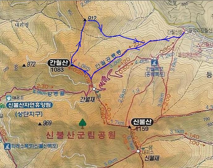 억산이나 간월공룡으로