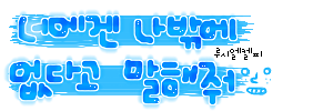 137037444E7490D7347819
