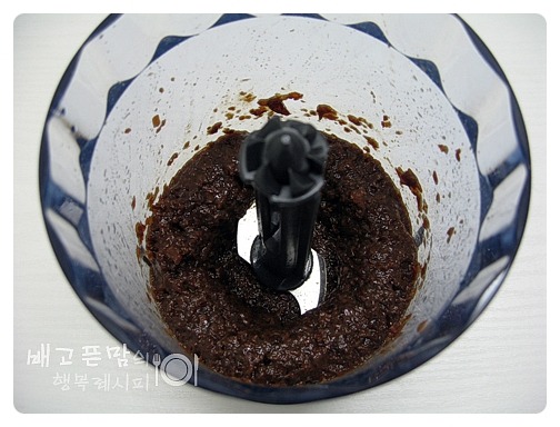 아이들 달콤 간식...건포도 꿀~떡