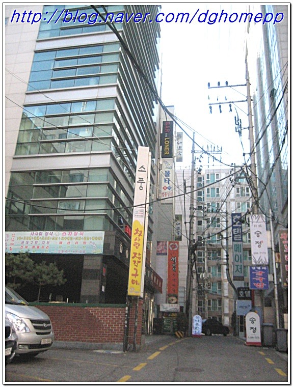 몰타참치 이미지