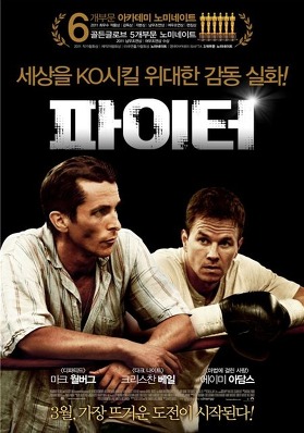 킹스아카데미 이미지