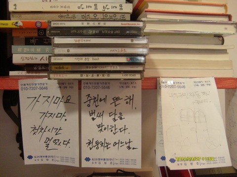 정항우케익커피 이미지