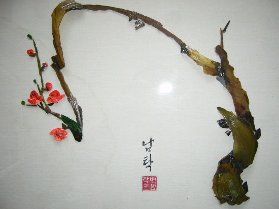 만당 이미지