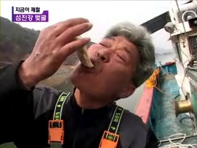 청아수산 이미지