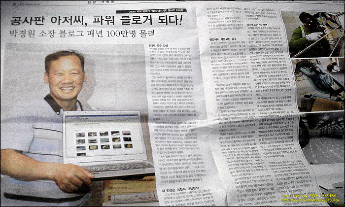 금연 1년 달성해보니...