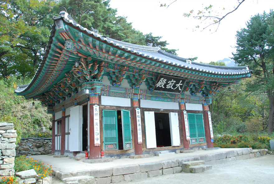 계룡산 갑사