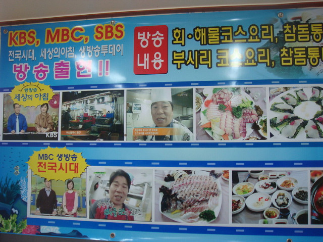 양씨상회 이미지