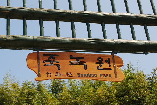 (주)기간 이미지