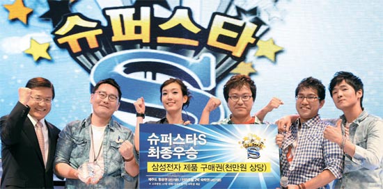 S삼성 이미지