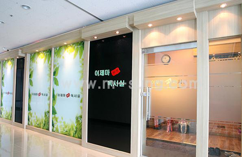 명성독서실 이미지