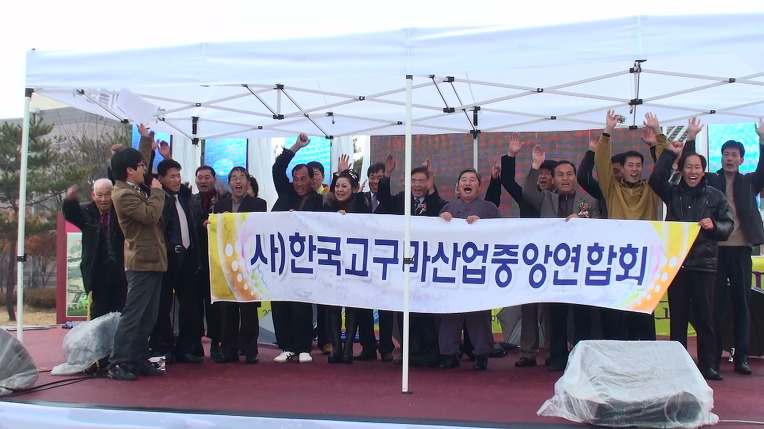중앙산업 이미지