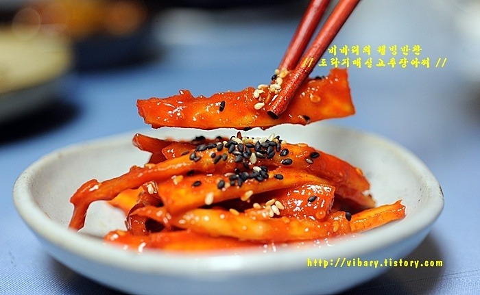 감기예방에 효과 도라지반찬 5가지