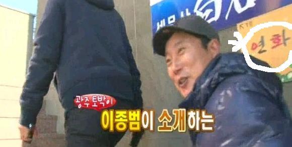 연화식당 이미지
