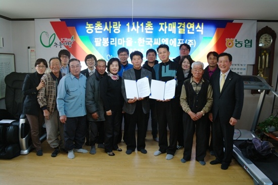 한국씨엔에프 이미지