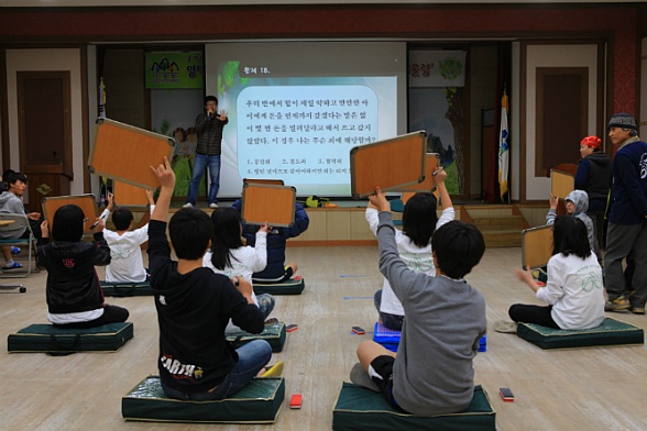 어울림숲학교 이미지