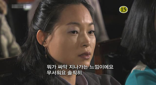 갈수록 심각한 사회적 문제의 일부가 되어가고있는 신세대들의 언어 실태.. | 인스티즈