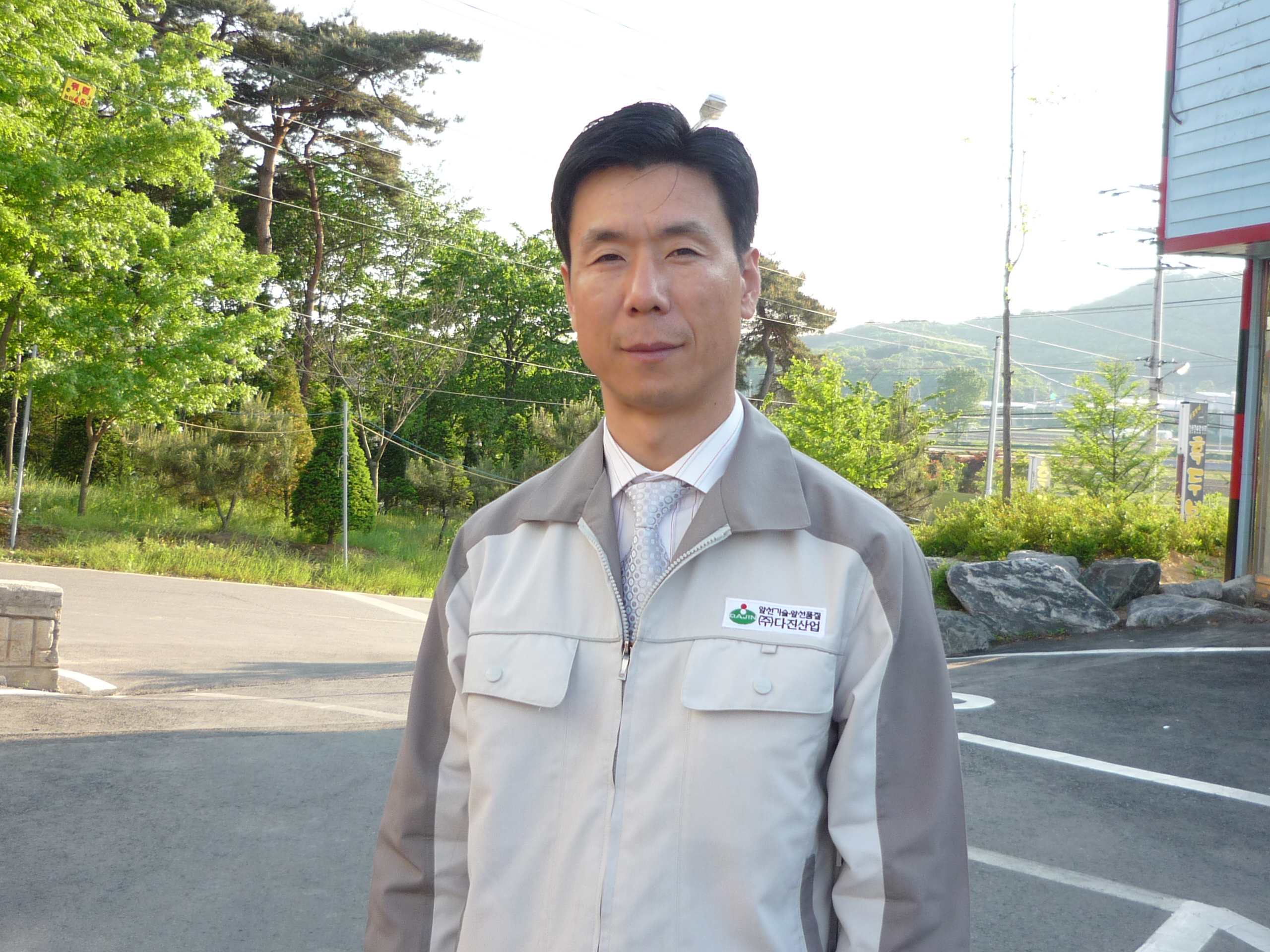 프로필 이미지