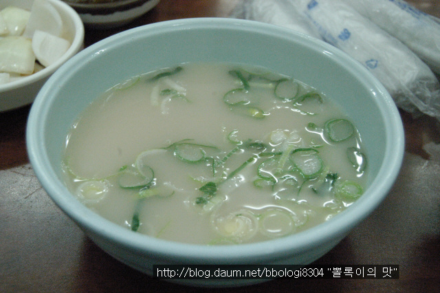 화림보쌈 이미지