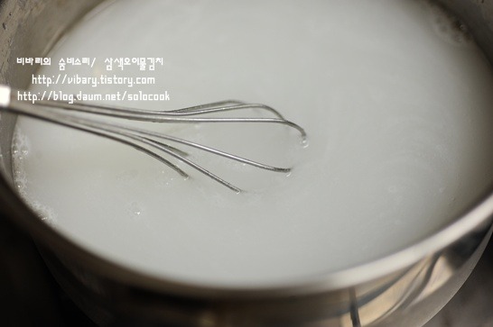 삼색오이물김치로 명절을 상큼하게 ~`