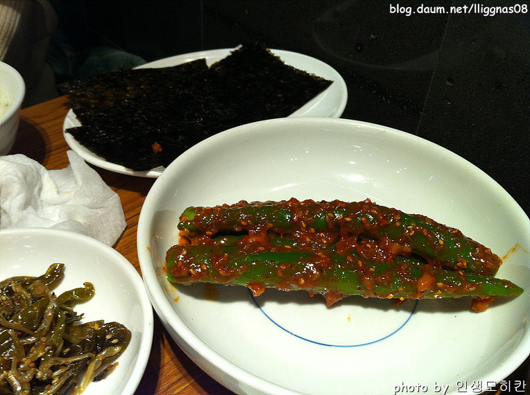 명가반찬 이미지