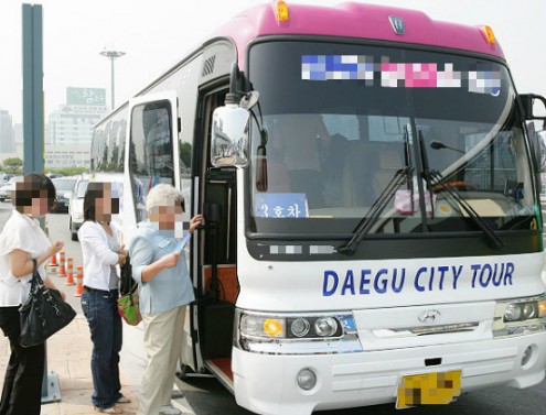 휠체어투어 이미지
