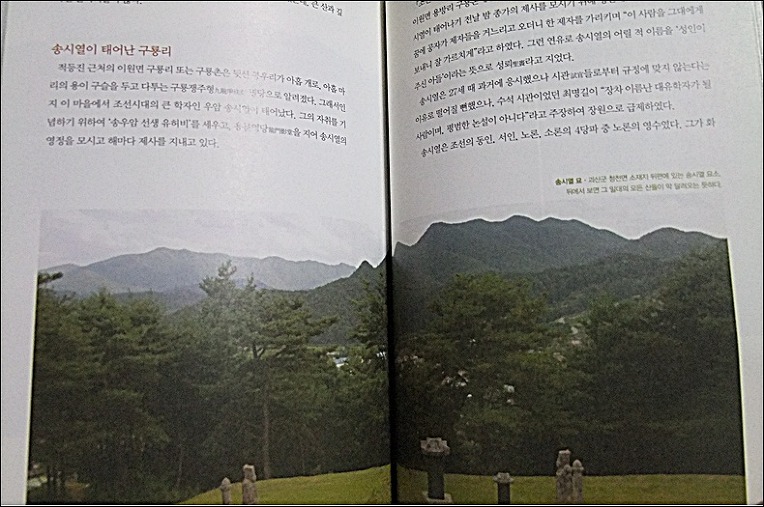 더블클릭을 하시면 이미지를 수정할 수 있습니다