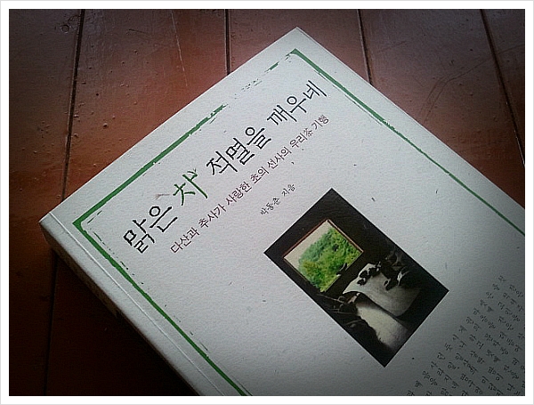 더블클릭을 하시면 이미지를 수정할 수 있습니다